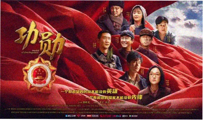 爱看影院第098期长卷插画 老片修复与胶片颗粒质感