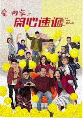 爱看影院第007期封面 纪实影像手持摄影专题