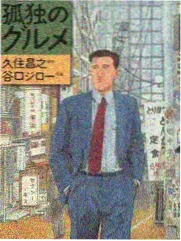 爱看影院图鉴 纪实影像入门片单封面